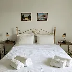 شقة Sani Kasimis